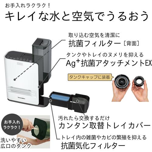 ダイニチ(Dainichi)加湿セラミック1200W EF-H1200G【美品】 Amazon.co.jp: ダイニチ(Dainichi) 加湿セラミックファンヒーター 暖房