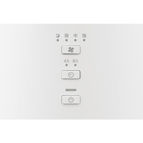 Iris（イリス） IRIS 297502 単機能空気清浄機 16畳 ホワイト ▽580