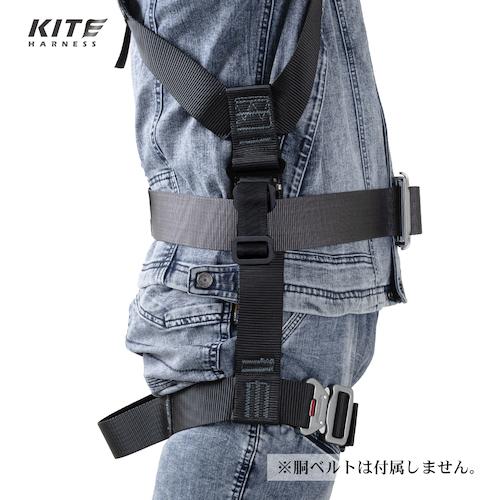 藤井電工 TSUYORON KITEハーネス ハーネス本体のみ 紺 Lサイズ