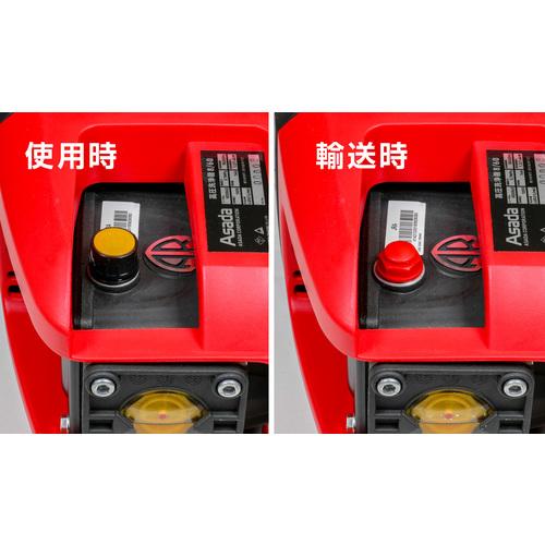 アサダ Asada 高圧洗浄機8/60P ▽596-8882 HD0860P 1台 : プロキュア