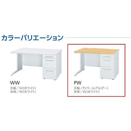 トヨスチール 片袖デスク 50SBL-148BRPW ペールアルダー ■▼606-8645 50SBL-148BRPW 1台_1