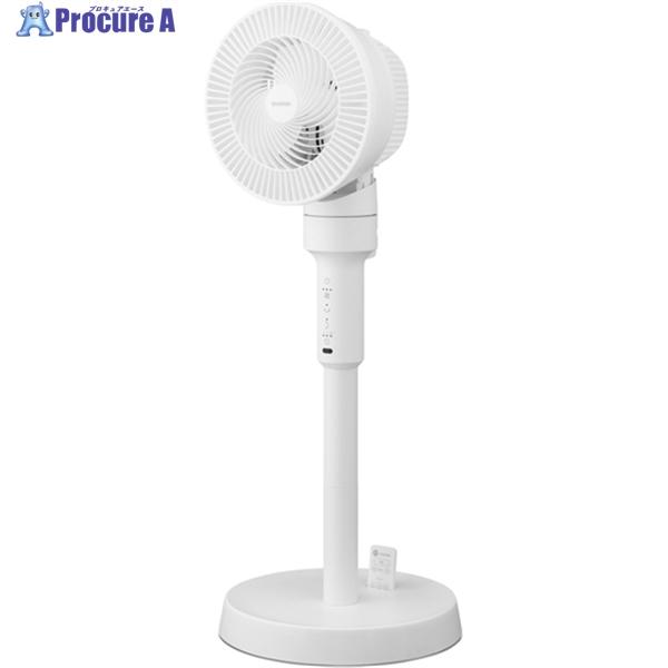 ■IRIS 299948 サーキュレーター扇風機 ACスタンドファン マイコン式 ホワイト〔品番:STFAC15TECW〕【6102720:0】[店頭受取不可] Iris（イリス） IRIS 299948 サーキュレーター扇風機 ACスタンドファン