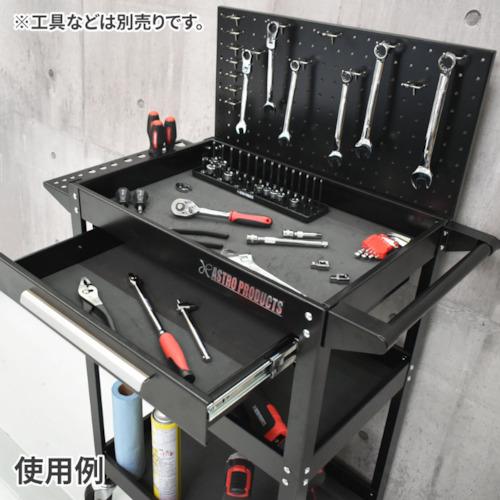 アストロプロダクツ（ASTROPRODUCTS） ツールワゴン3段 引出＆パネル付