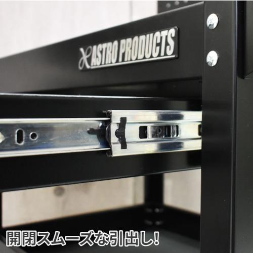 アストロプロダクツ（ASTROPRODUCTS） ツールワゴン3段 引出＆パネル付