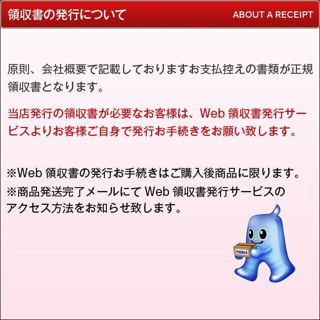 OSG 超硬油穴付き3枚刃メガマッスルドリル3Dタイプ 8661190  ▼630-7221 TRS-HO-3D-11.9(8661190)  1本 ●YA513｜procure-a｜04