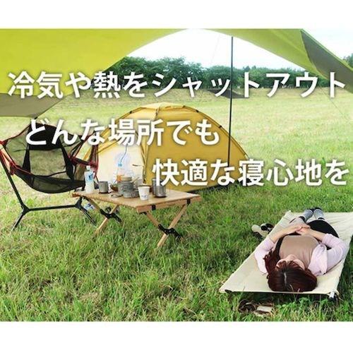 グリーンクロス ベッド・ベンチ キャンピングベッド 耐荷重120kg 軽量 持ち運び便利 アウトドア寝具 防災 ■▼634-1159 6300051792 1台
