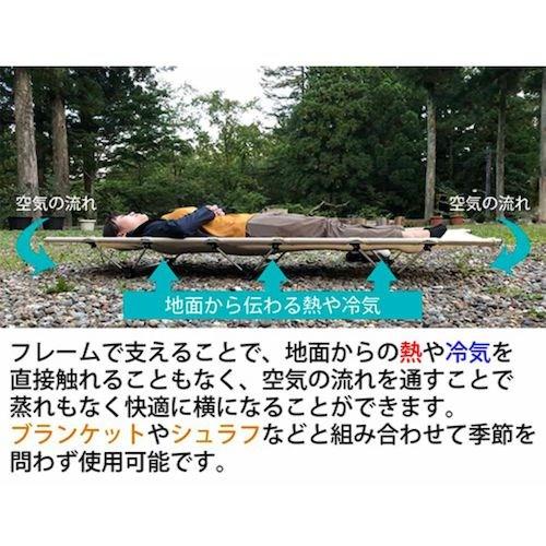 グリーンクロス ベッド・ベンチ キャンピングベッド 耐荷重120kg 軽量 持ち運び便利 アウトドア寝具 防災 ■▼634-1159 6300051792 1台