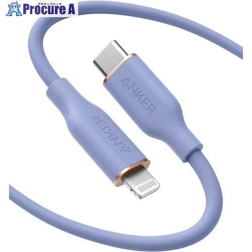 Anker PowerLine III Flow USB-C ＆ ライトニング ケーブル 1.8m ライトパープル  ■▼635-5187 A86630V1  135本