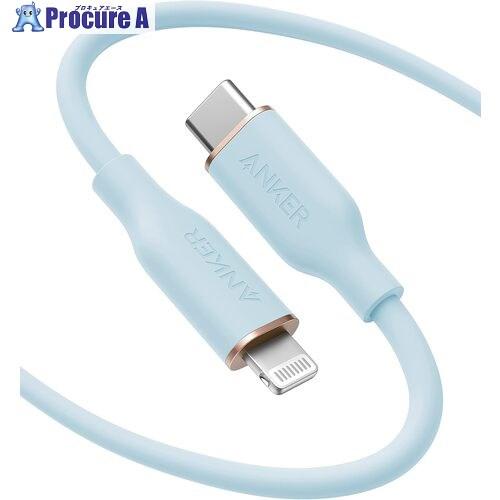 Anker PowerLine III Flow USB-C ＆ ライトニング ケーブル 1.8m アイスブルー  ■▼635-5191 A8663031  135本
