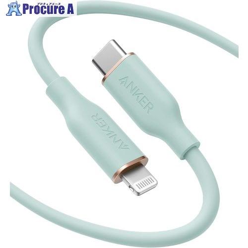 Anker PowerLine III Flow USB-C ＆ ライトニング ケーブル 1.8m ミントグリーン  ■▼635-5205 A8663061  135本