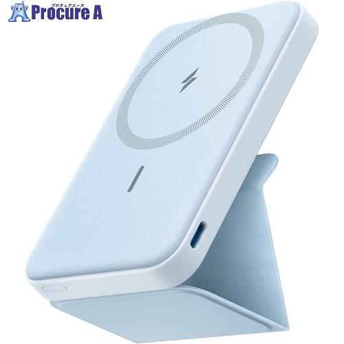 Anker 【アップグレード版】622 Magnetic Battery (MagGo) ブルー  ■▼635-5992 A1614031  44台 | 