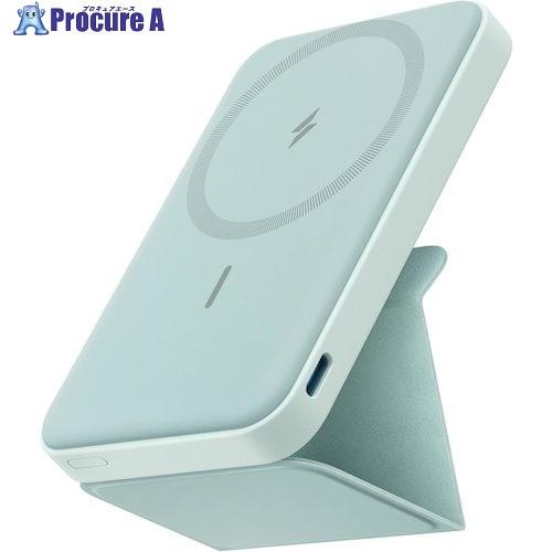 Anker 【アップグレード版】622 Magnetic Battery (MagGo) グリーン  ■▼635-6305 A1614061  44台 | 