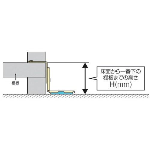 未来 ピタ7ラック用  ■▼646-3007 P7-RAS100  1個の画像