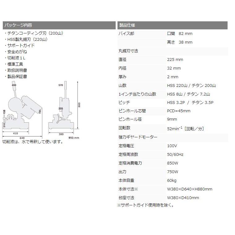 やりとさ☆様 Kazama Auto Official Online Store / ドライブシャフト for JZX100