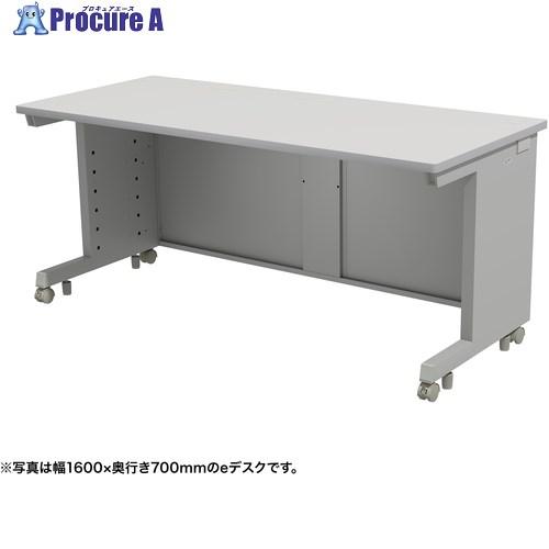 (4個まとめ売り) サンワサプライ 中棚(全面) ED-CPNZEN60L 棚・ラック 通販 ｜ 激安の新品・型落ち・アウトレット 家電 通販 XPRICE - エクスプライス (旧 PREMOA - プレモア) 