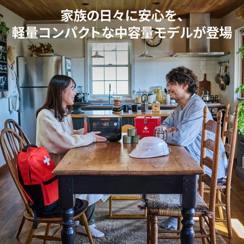 Jackery ポータブル電源 600Plus ▼660-3519 JE-600C 1台_4