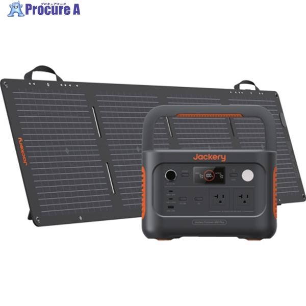 SolarGenerator 600Plus 2