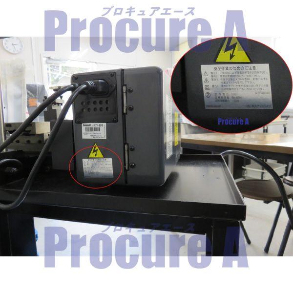 東洋アソシエイツ 旋盤 Compact7 66075 万能精密旋盤 スターターセット ミスターマイスター ●YU501 |  | 05