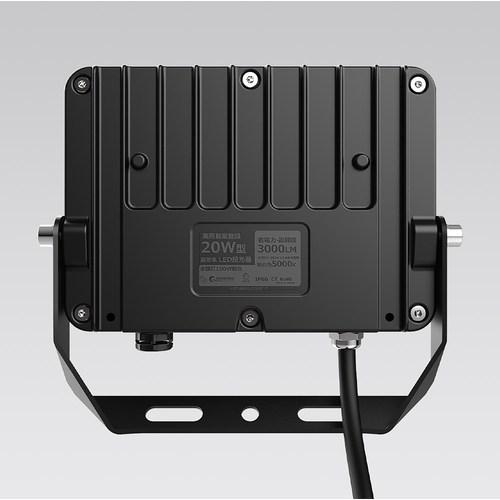 グリーンクロス LED投光器 20W 5000K昼白色 耐熱 □▽663-7313