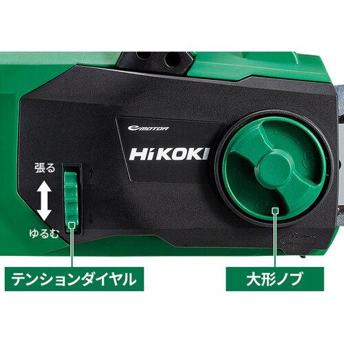 HiKOKI コードレスチェンソー CS3635DB(XPZ) 形  ■▼667-0046 CS3635DB (XPZ)  1台の画像