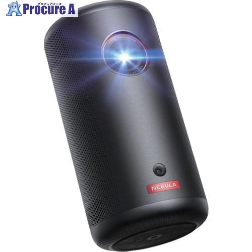 Nebula モバイルプロジェクター Capsule 3 ▽669-1652 D2425N11 1台