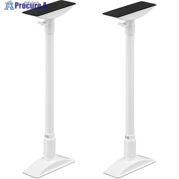 IRIS 202811 家具転倒防止伸縮棒 Lサイズ 2本セット  ▼669-3203 KTB-60R  1S | Iris