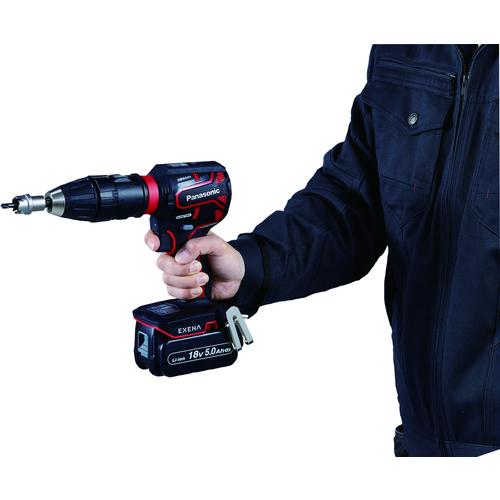 Panasonic（パナソニック） EXENA 振動ドリルアタッチメント ▽673