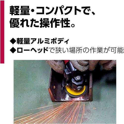 NRS 空気式ミニグラインダ空神ミニ スロットル式 ▽680-1640 GR-M58KMS