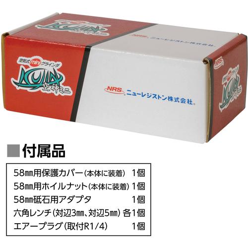 フルスロットル ユーグレナプラス2箱 日立建機 ZX40U-5B | 北海道のミニ油圧ショベル(ミニユンボ