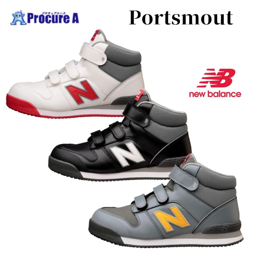 ドンケル 安全靴 ニューバランス ポーツマス Portsmouth 27.5cm new 