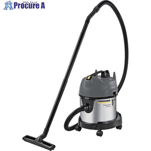 ケルヒャーT201 業務用掃除機 ケルヒャー（KARCHER） 業務用乾湿両用掃除機 NT 20/1 Me Classic