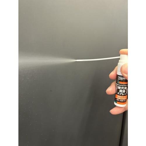 TRUSCO中山 TRUSCO 鍵穴用潤滑スプレー 12ml 9本＋1本プレゼント ▽685