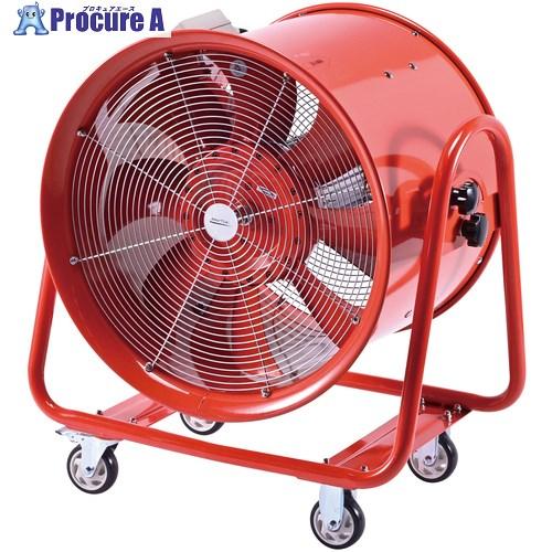 NAKATOMI 大型風洞扇 60cm大型風洞扇  ■▼696-3603 BWF-60N  1台 | ナカトミ