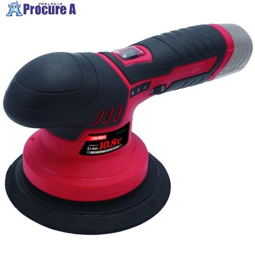 アストロプロダクツ（ASTROPRODUCTS） DC10.8V 充電式ダブルアクション