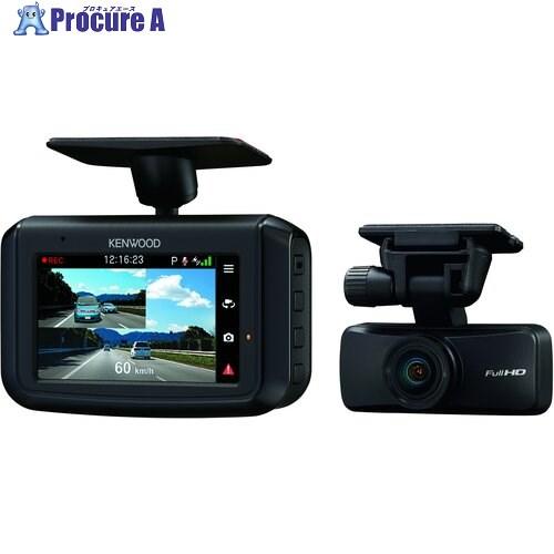 KENWOOD ドライブレコーダー 前方カメラ KENWOOD 前方後方撮影ドライブレコーダー □▽697-2459 DRV-G50W 1台