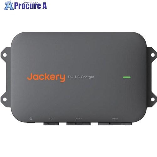 Jackery 車載用走行充電器 Drive Charger 600W ▽704-2869 JA-AD600A 1