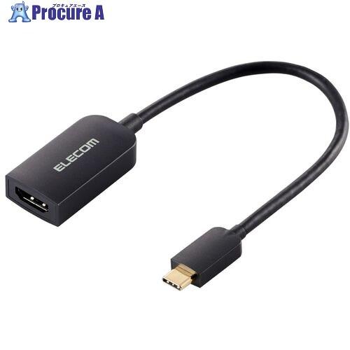 ELECOM Type-C映像変換アダプタ TypeC-HDMI 60Hz ブラック □▽704