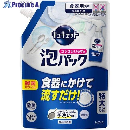 その他 kao Kao キュキュット ゴシゴシいらずの泡パック 微香性 つめかえ用 720ml