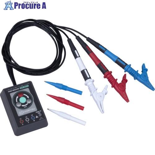 (未使用･未開封品)　共立電気計器 (KYORITSU) 8035 非接触検相器 vf3p617 共立電気計器 KYORITSU 検相器 8031F □▽706-2106 KEW8031F 1台