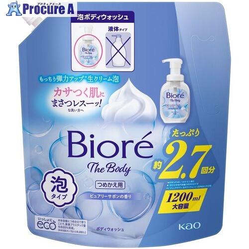 Kao ビオレ ザ ボディ 泡タイプ ピュアリーサボンの香り つめかえ用