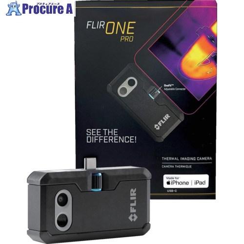 FLIR（フリアー） スマートフォン用赤外線カメラ Flir One Pro for iOS 