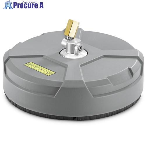 ケルヒャー（KARCHER） 業務用高圧洗浄機アクセサリー FR TR 30