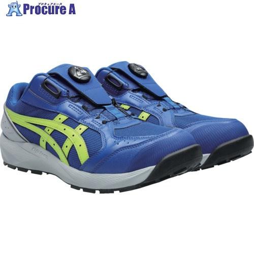 ASICS WINJOB CP229 BOA アシックスブルー×ネオンライム 26.5 ▽711