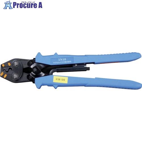 DST 手動式圧着工具 銅線用裸圧着端子工具(1.25、2、3.5、5.5、8sq用