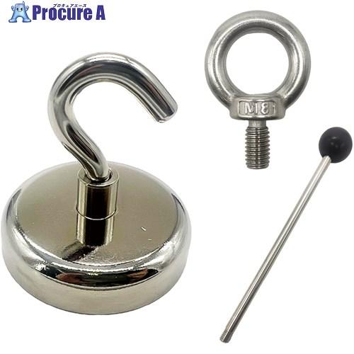 サンケーキコム（SANKEI KIKOM） サンケー マグネットフック 48mm 2WAY