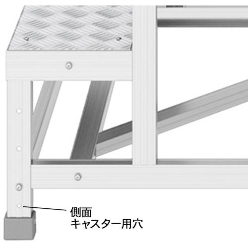 ハセガワ ライトステップ 縞板タイプ DBGS-a型 4段 高さ1m 幅61cm奥行 116cmm(11612)  ■▼713-9543 DBGS4-6410A  1台の画像