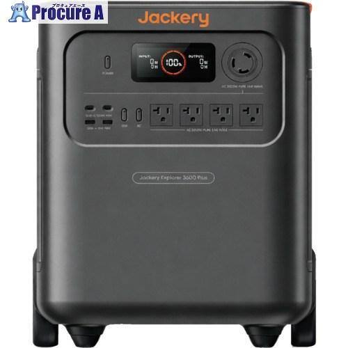 Jackery ポータブル電源 3600Plus ▽715-5482 JE-3600A 1台 : プロ