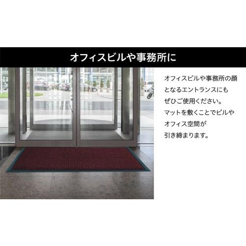 日本クリンテック 3Dメッシュ玄関マット 60×90 BL  ■▼715-7555 410425  15個の画像