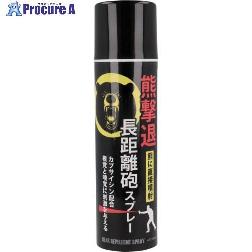 FUJIKON 熊撃退スプレー 熊撃退 長距離砲スプレー 180ml ▽715-7559 KM