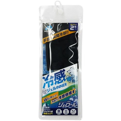 ミズケイ アイスジェルリストバンド「ジェロ―ル」2個入 □▽716-0626